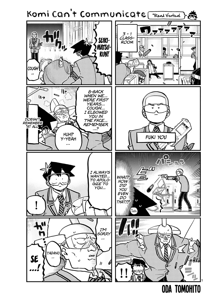 Komi Can
